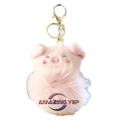 4.5" Keychain Squishmallow Plush Key Tag - Pig