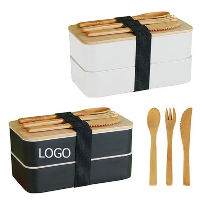 All-in-1 Custom 100% Leakproof Bento Box w/3 Utensils & Real Bamboo Lid