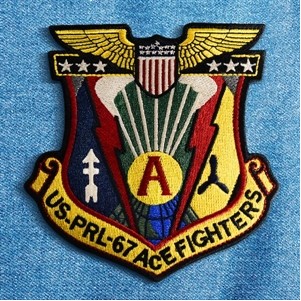 2.5" Embroidered Patch (100% Coverage)