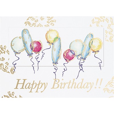 White Happy Birthday Balloons Everyday Greeting Card (5"x7")