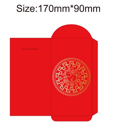 Kaleidoscope Chinese Lunar Year Red Envelope