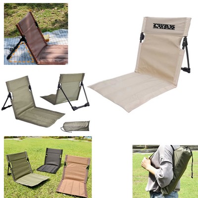 Folding Lawn Chair