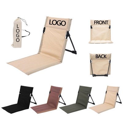 Portable Folding Backrest Chair