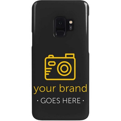 Samsung Galaxy S9 Lite Case