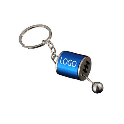 Gear Box Metal Key Ring Key Chain