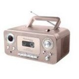 Studebaker Portable Bluetooth® Rose CD Player w/AM/FM Radio & Cassette Player/Recorder (Pink)