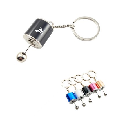 Gear Box Keychain