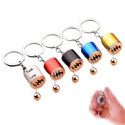 Cool Keychains Key Ring Personality Gear Shift Knob