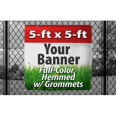 5' X 5' - (60" x 60") Full color digitally printed 13oz vinyl banner