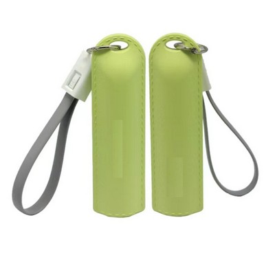 2600mAh Portable Mobile Charger w/Keychain