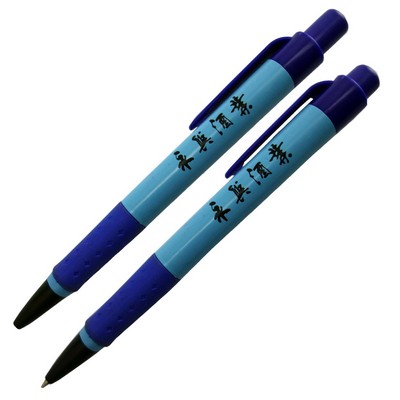 Custom Ballpoint Pen - 2 Tone Blue