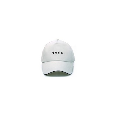 5 Panel Polyester Cap