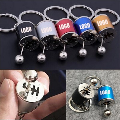 Gear Box Style Metal Key Ring