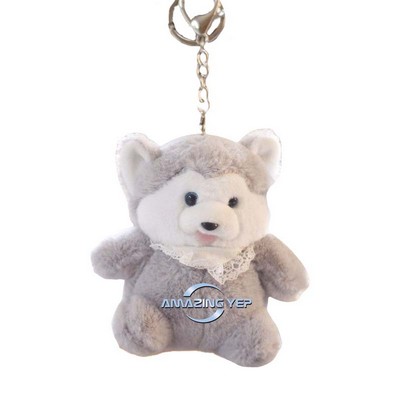 4.5" Keychain Squishmallow Plush Key Tag - Dog