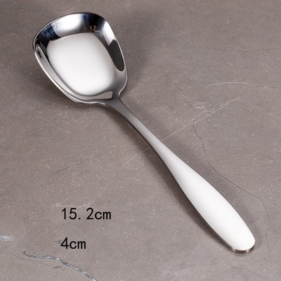 5.98 Inch #S Silver Stainless Steel Ice Cream Spoon Yogurt Spoon 304 Coffee Pudding Spoon