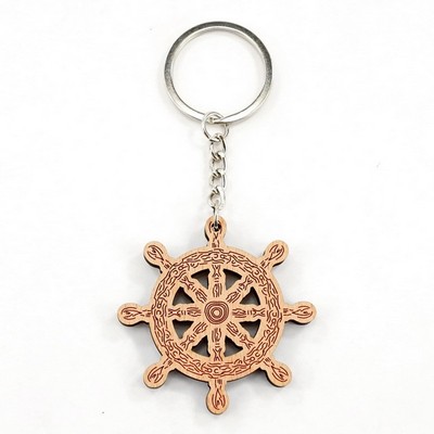 Rudder Shape Wooden Keychain