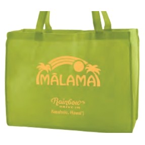 Yellow Non-Woven Tote Bag (16"x6"x12"/18" Handle)