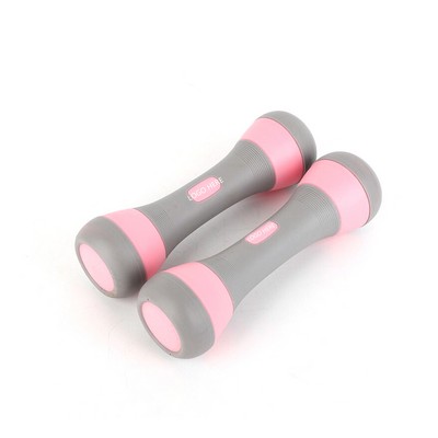 Adjustable Yoga Dumbbell