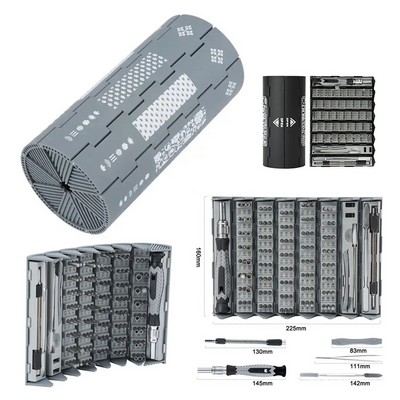 126 In 1 Screwdriver Set Multifunctional Precision Repair Box