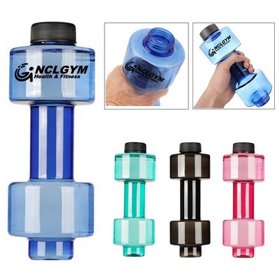 Dumbell Shaped Sports Water Bottle-18 OZ