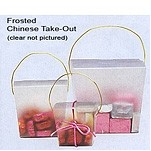 Clear Plastic Chinese Take Out Box (3 3/4"x3 1/4"x4 3/8")