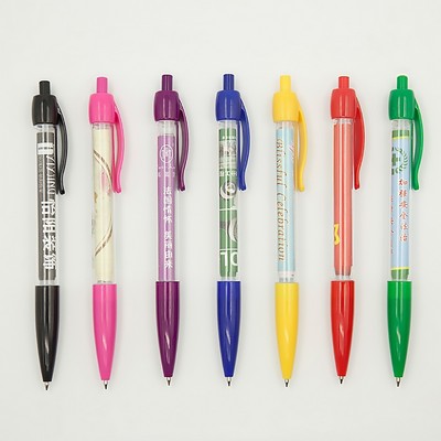 0.7 MM Advertising Retractable Ballpoint Pen Writing Custom-Made LOGO Banner Pen Brush Drawing Pen