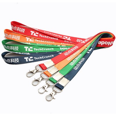 Flat Polyester Lanyard 1"