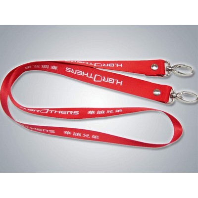 36" Polyester Lanyard