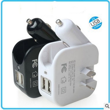 Multi-Function Charger Adapter