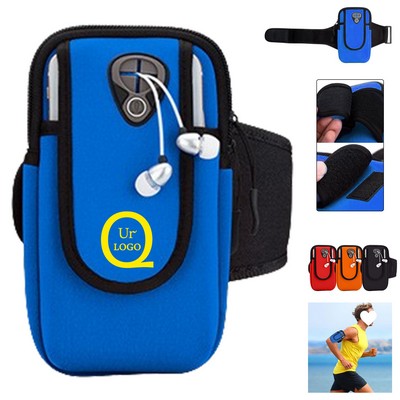 Multifunctional Exercise Phone Armband