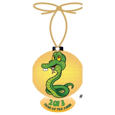 Chinese New Year/ Year of the Snake Ornament w/ Mirrored Back (16 Square Inch)