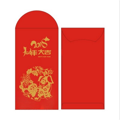 New Year Red Envelope For 2018