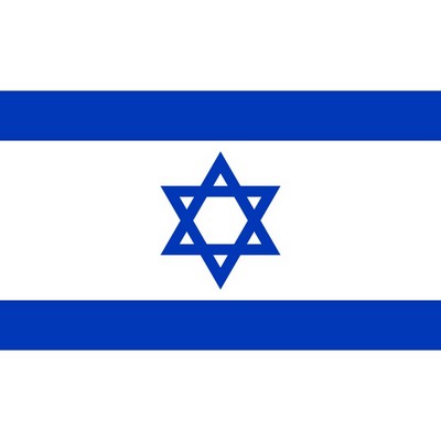 Israel Flag (3'X5')