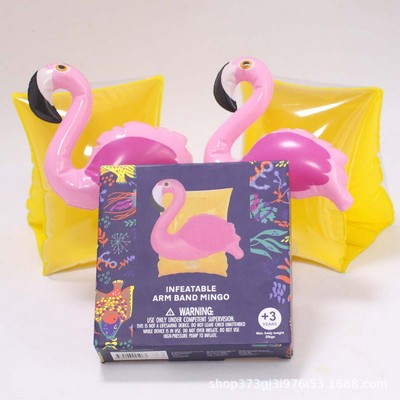 Flamingo Shape Swimming Arm Bands/Inflatable PVC Arm Floaties