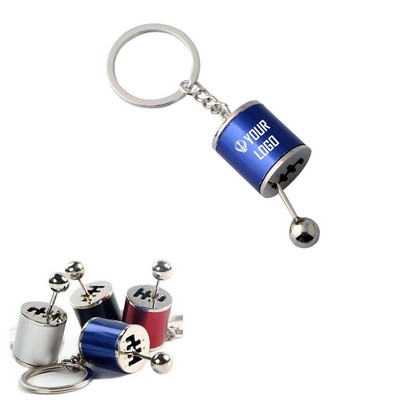 Fidget Toy/Gear Box Keychain 6 Speed Manual Transmission Shift