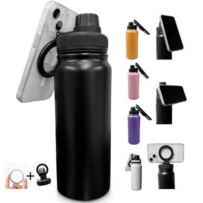 32oz. MAGNETIC BOOSTER RING WATER BOTTLE