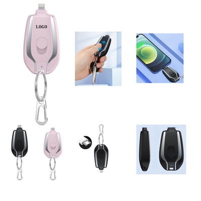 Compact Keychain Emergency Power Bank