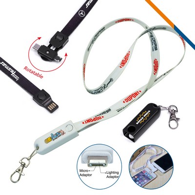 Cadet 2in1 Lanyard Cable