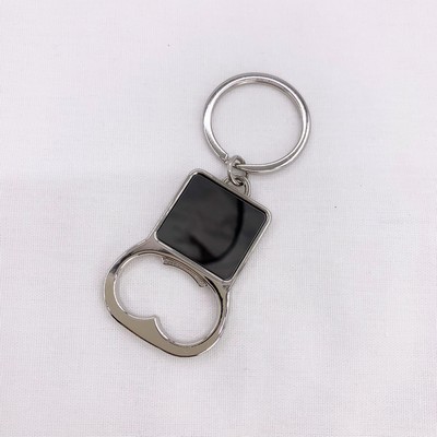 Classic Metal Keychain With Bottle Opener