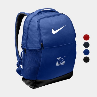 Nike Brasilia Medium Backpack