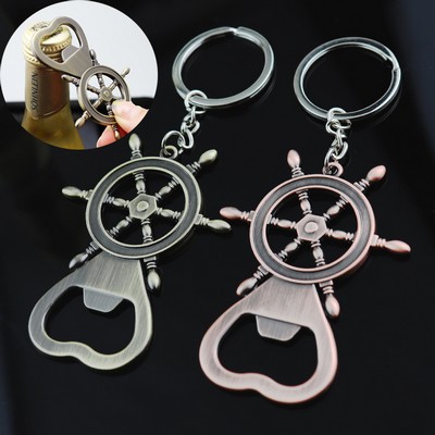 Rudder Key Chain Opener