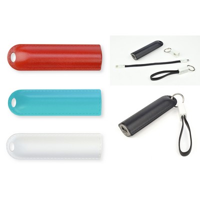 Power 2 Go Keychain Power Bank - 2,600 mAh