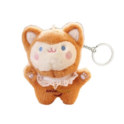 4.5" Keychain Squishmallow Plush Key Tag - Dog