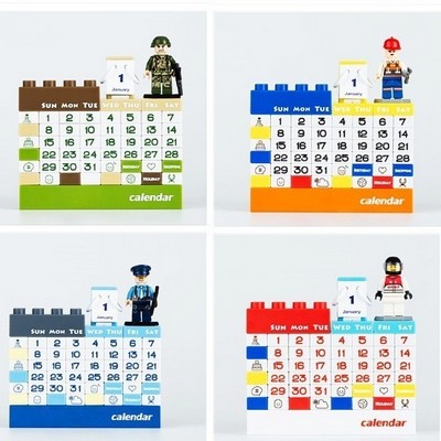 Creative Building Blocks Desk Calendar