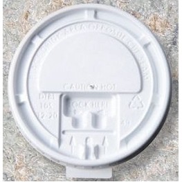 White Tear Back Lid (Fits 10 Oz., 12 Oz., 16 Oz., and 20 Oz. Paper Hot Cups)