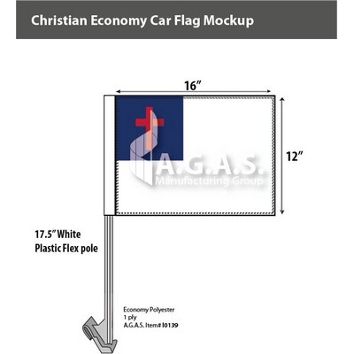 Christian Car Flags 12x16 inch Economy