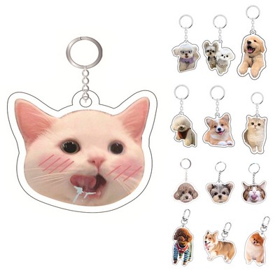 Custom Pet Pictures DIY Acrylic Keychain 2''