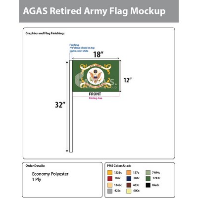 Army Retired Antenna Flags 12x18 inch