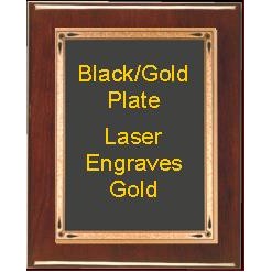 Rosewood 5" x 7" Piano Finish Free Standing Plaque - With 4" x 6" Black/Gold Teardrop Plate