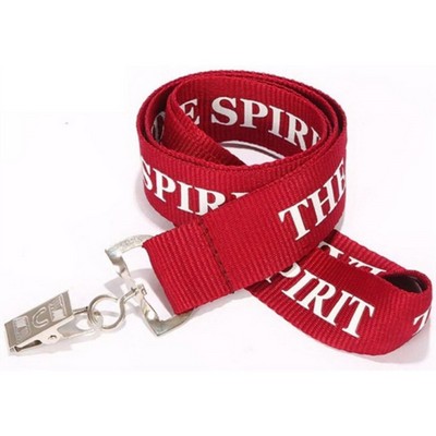 Polyester Lanyard - 25 pcs Minimum